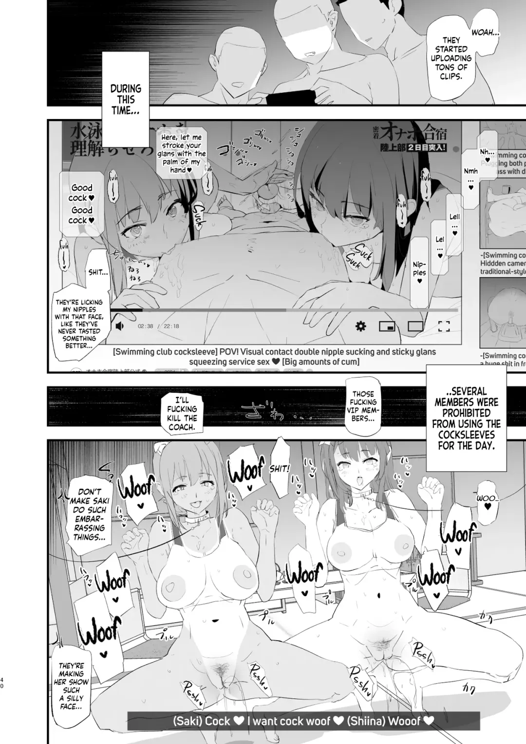 [Dokurosan] Watashi-tachi no Onaho Koukan Gasshuku Ichinichime to Futsukame! + Omake | Our Exchange Cocksleeve Camp - First and Second Day! + Extra & Bonus Paper (decensored) Fhentai - Page 40