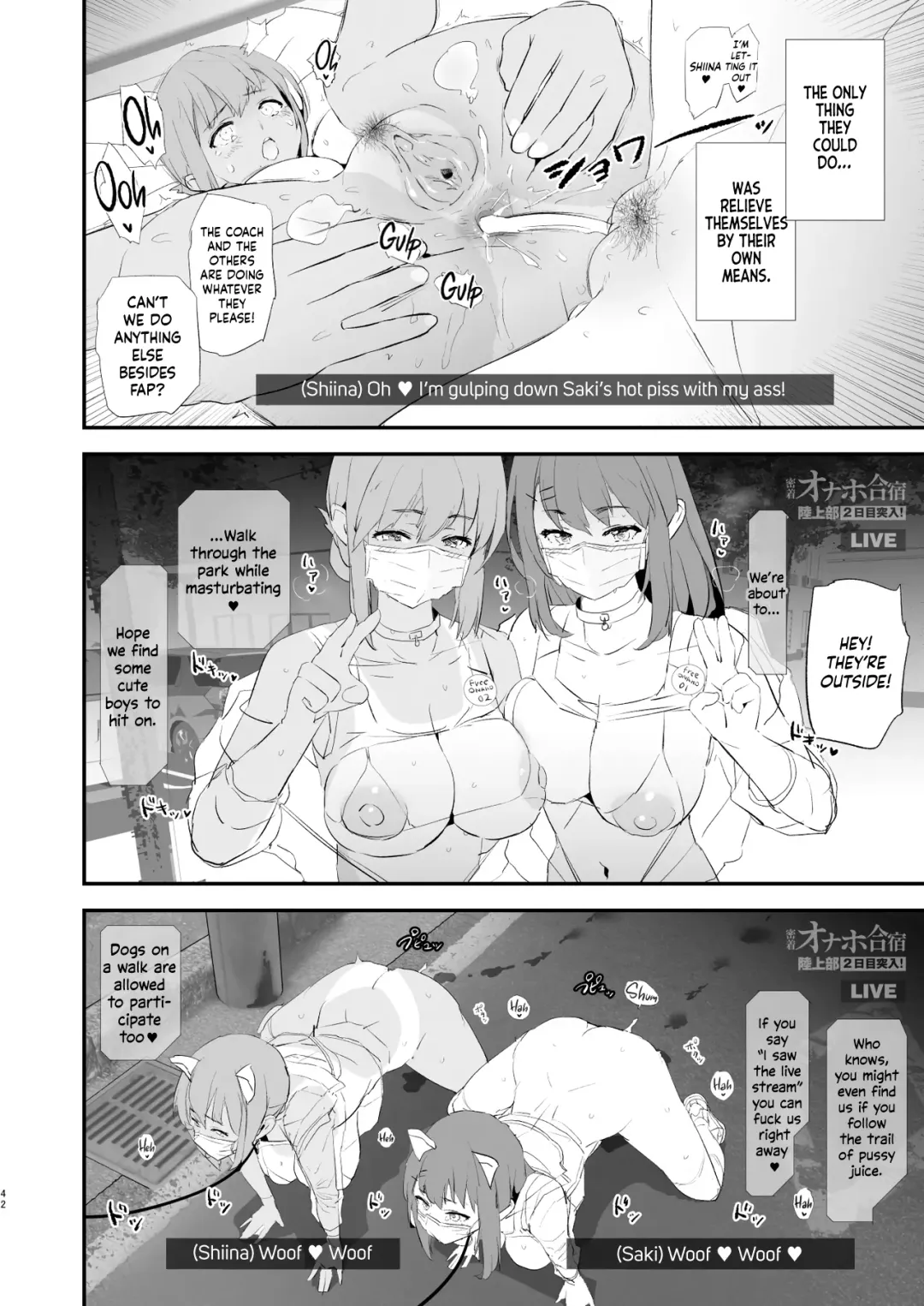 [Dokurosan] Watashi-tachi no Onaho Koukan Gasshuku Ichinichime to Futsukame! + Omake | Our Exchange Cocksleeve Camp - First and Second Day! + Extra & Bonus Paper (decensored) Fhentai - Page 42