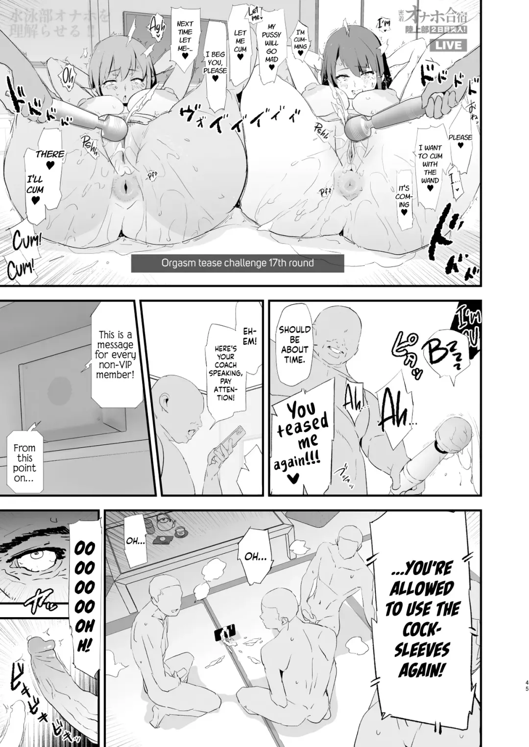 [Dokurosan] Watashi-tachi no Onaho Koukan Gasshuku Ichinichime to Futsukame! + Omake | Our Exchange Cocksleeve Camp - First and Second Day! + Extra & Bonus Paper (decensored) Fhentai - Page 45