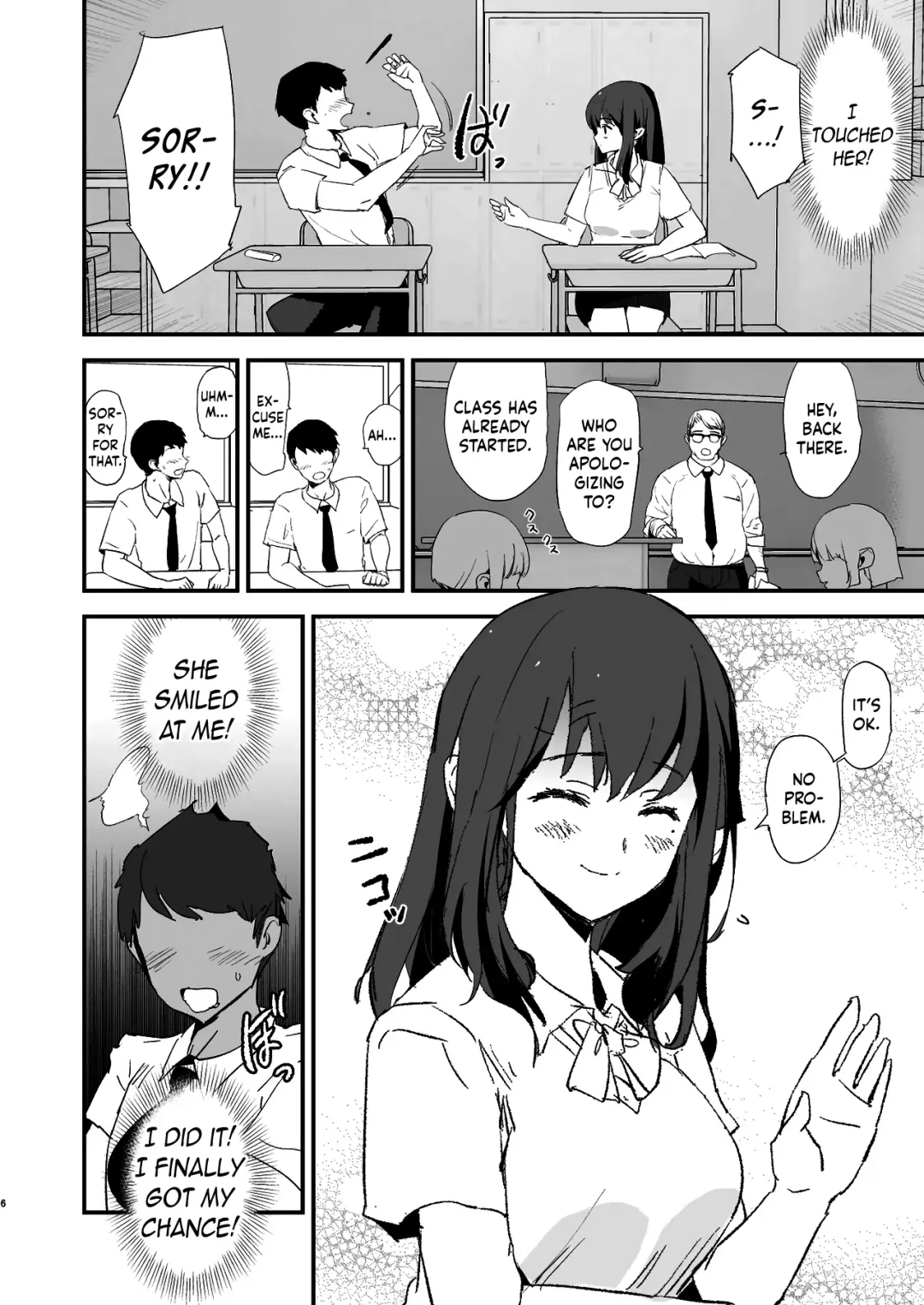 [Dokurosan] Watashi-tachi no Onaho Koukan Gasshuku Ichinichime to Futsukame! + Omake | Our Exchange Cocksleeve Camp - First and Second Day! + Extra & Bonus Paper (decensored) Fhentai - Page 6