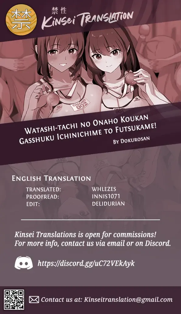 [Dokurosan] Watashi-tachi no Onaho Koukan Gasshuku Ichinichime to Futsukame! + Omake | Our Exchange Cocksleeve Camp - First and Second Day! + Extra & Bonus Paper (decensored) Fhentai - Page 69