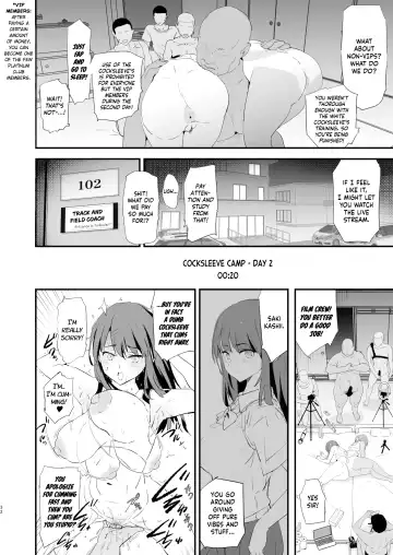 [Dokurosan] Watashi-tachi no Onaho Koukan Gasshuku Ichinichime to Futsukame! + Omake | Our Exchange Cocksleeve Camp - First and Second Day! + Extra & Bonus Paper (decensored) Fhentai - Page 32
