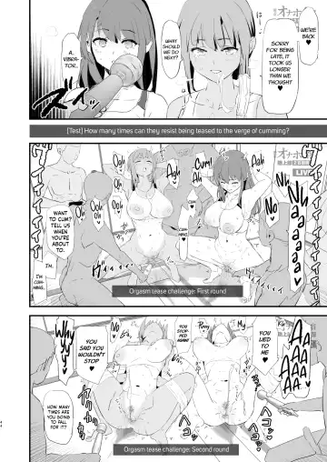 [Dokurosan] Watashi-tachi no Onaho Koukan Gasshuku Ichinichime to Futsukame! + Omake | Our Exchange Cocksleeve Camp - First and Second Day! + Extra & Bonus Paper (decensored) Fhentai - Page 44