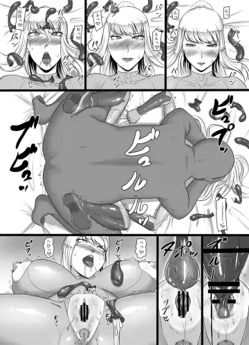 [Ml] Hametroid Fhentai - Page 12