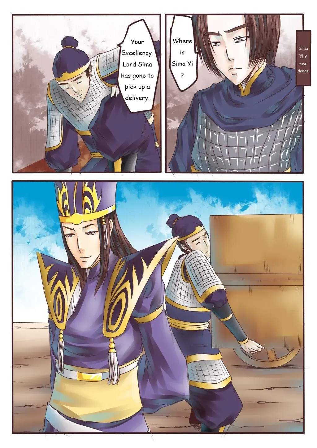 [Godletter] Zhenji's Temporal Purgatory Fhentai - Page 22