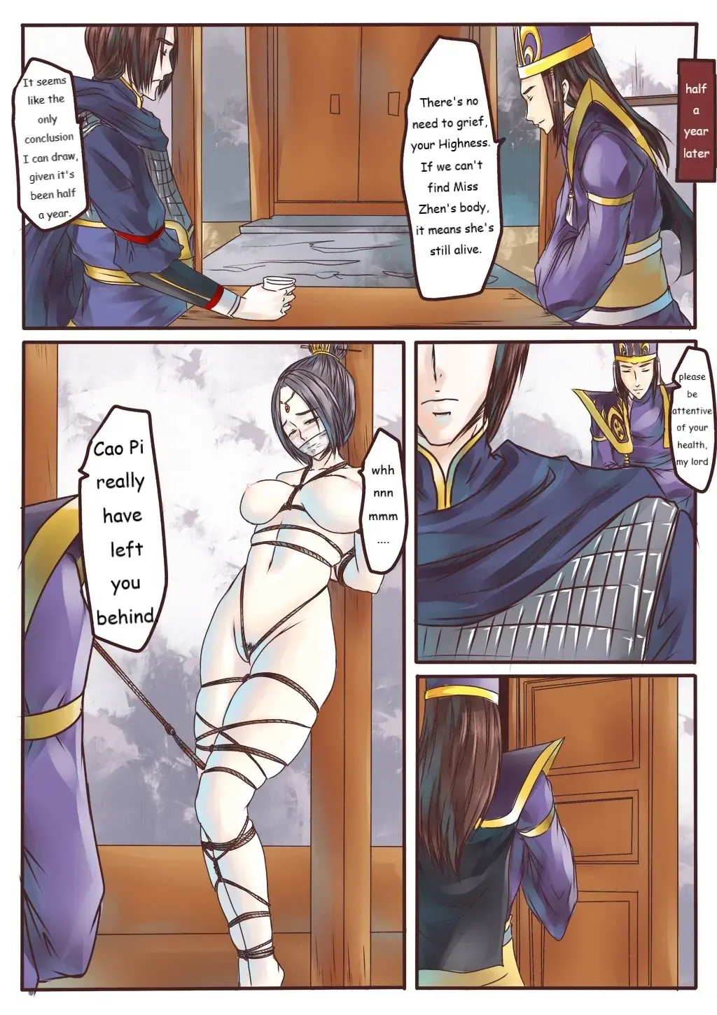[Godletter] Zhenji's Temporal Purgatory Fhentai - Page 29