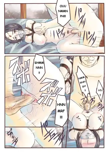 [Godletter] Zhenji's Temporal Purgatory Fhentai - Page 14