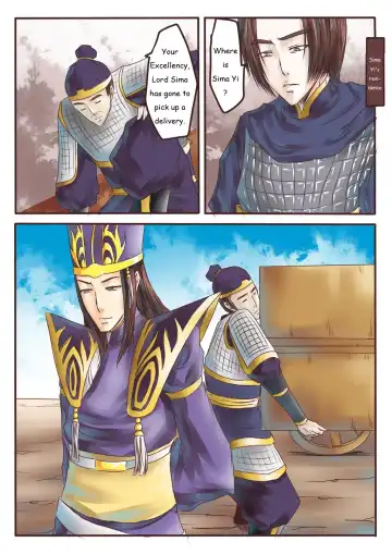 [Godletter] Zhenji's Temporal Purgatory Fhentai - Page 22