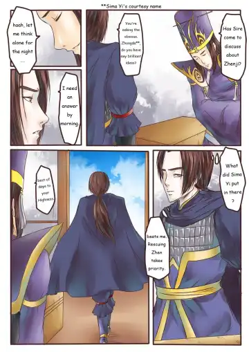 [Godletter] Zhenji's Temporal Purgatory Fhentai - Page 23