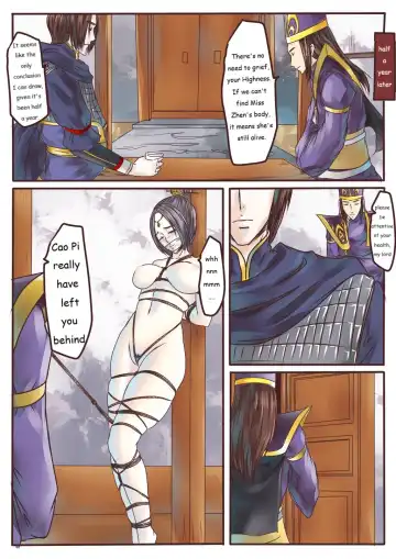 [Godletter] Zhenji's Temporal Purgatory Fhentai - Page 29