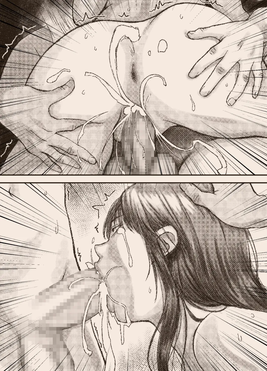 N-Instagramer Kaori-san to Bokura no Omanko-dan Fhentai - Page 134