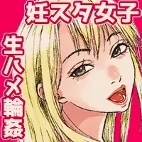 N-Instagramer Kaori-san to Bokura no Omanko-dan Fhentai - Page 2