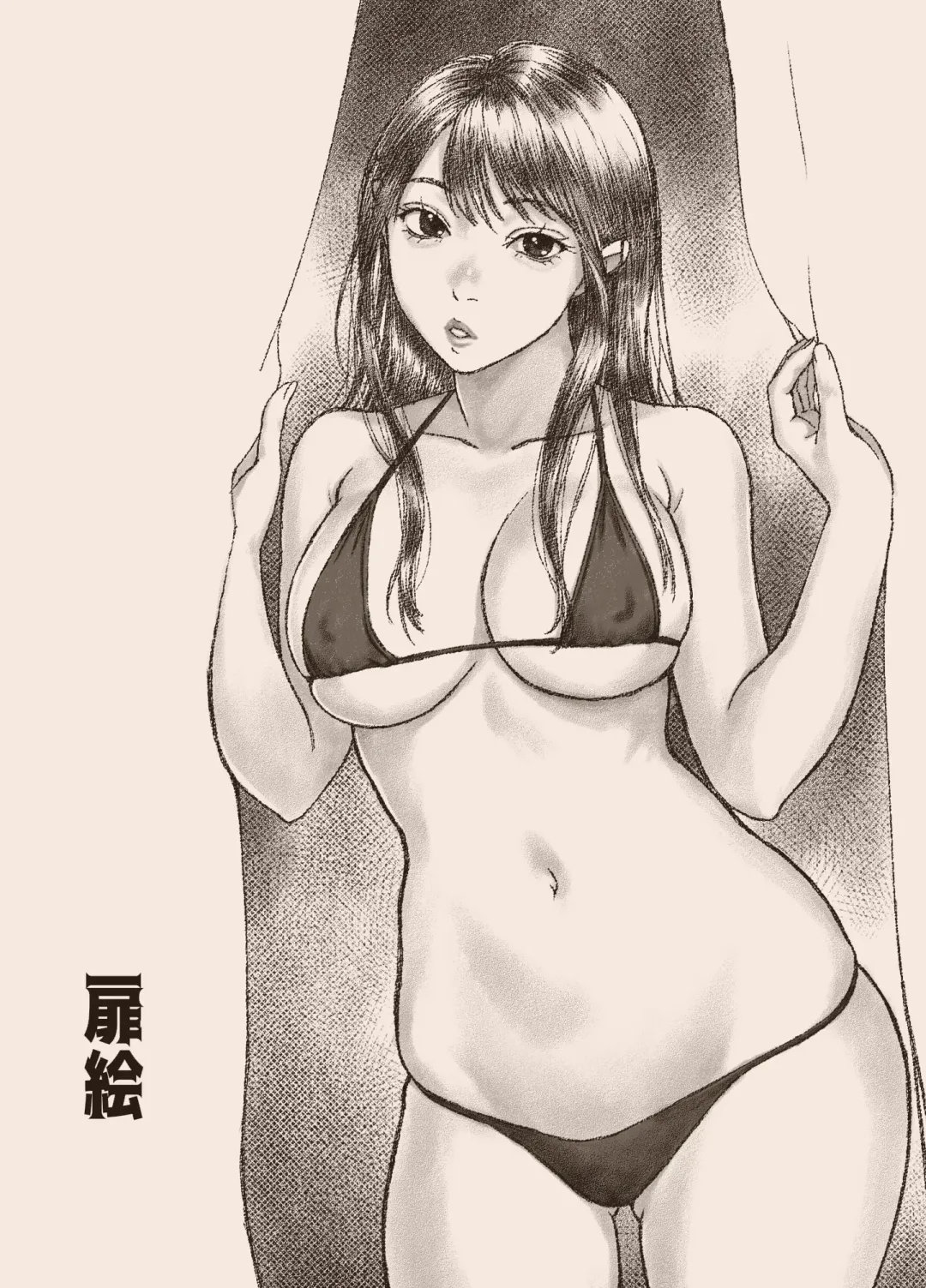 N-Instagramer Kaori-san to Bokura no Omanko-dan Fhentai - Page 42