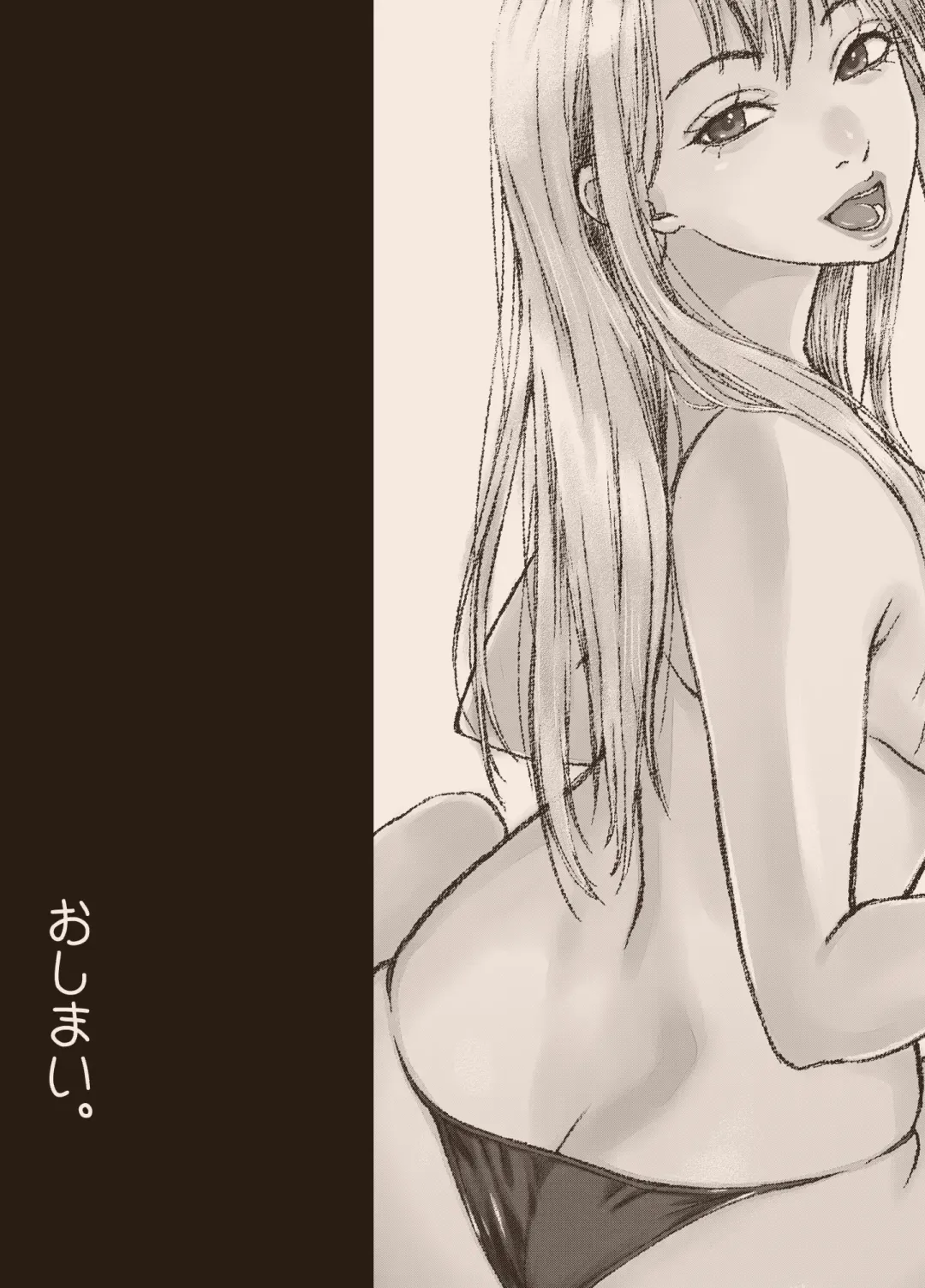 N-Instagramer Kaori-san to Bokura no Omanko-dan Fhentai - Page 78