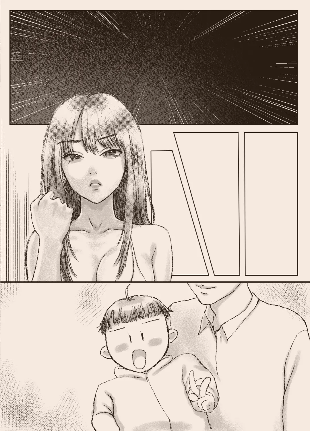 N-Instagramer Kaori-san to Bokura no Omanko-dan Fhentai - Page 86