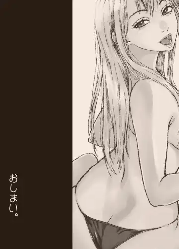 N-Instagramer Kaori-san to Bokura no Omanko-dan Fhentai - Page 78