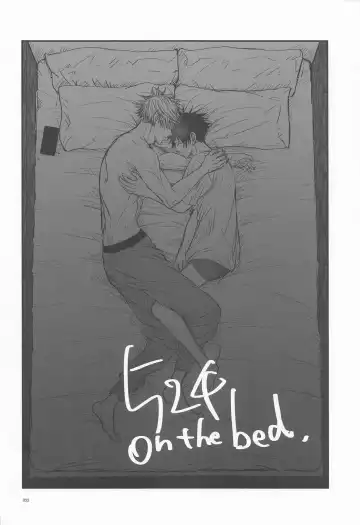 [Nao] Megu to Ninmu Date Fhentai - Page 50