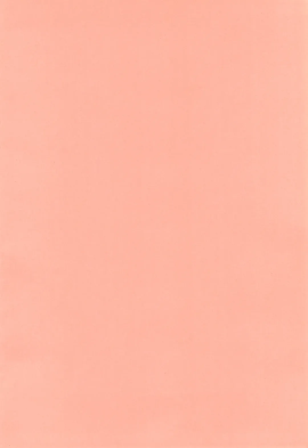 [Kanibasami - Sasorigatame] TWINKLE☆PRINCESS Fhentai - Page 22