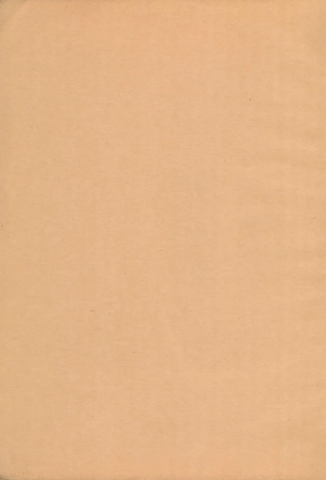 [Anyu] Uta-chan to Hitotsu ni Naretara ii na! Fhentai - Page 15