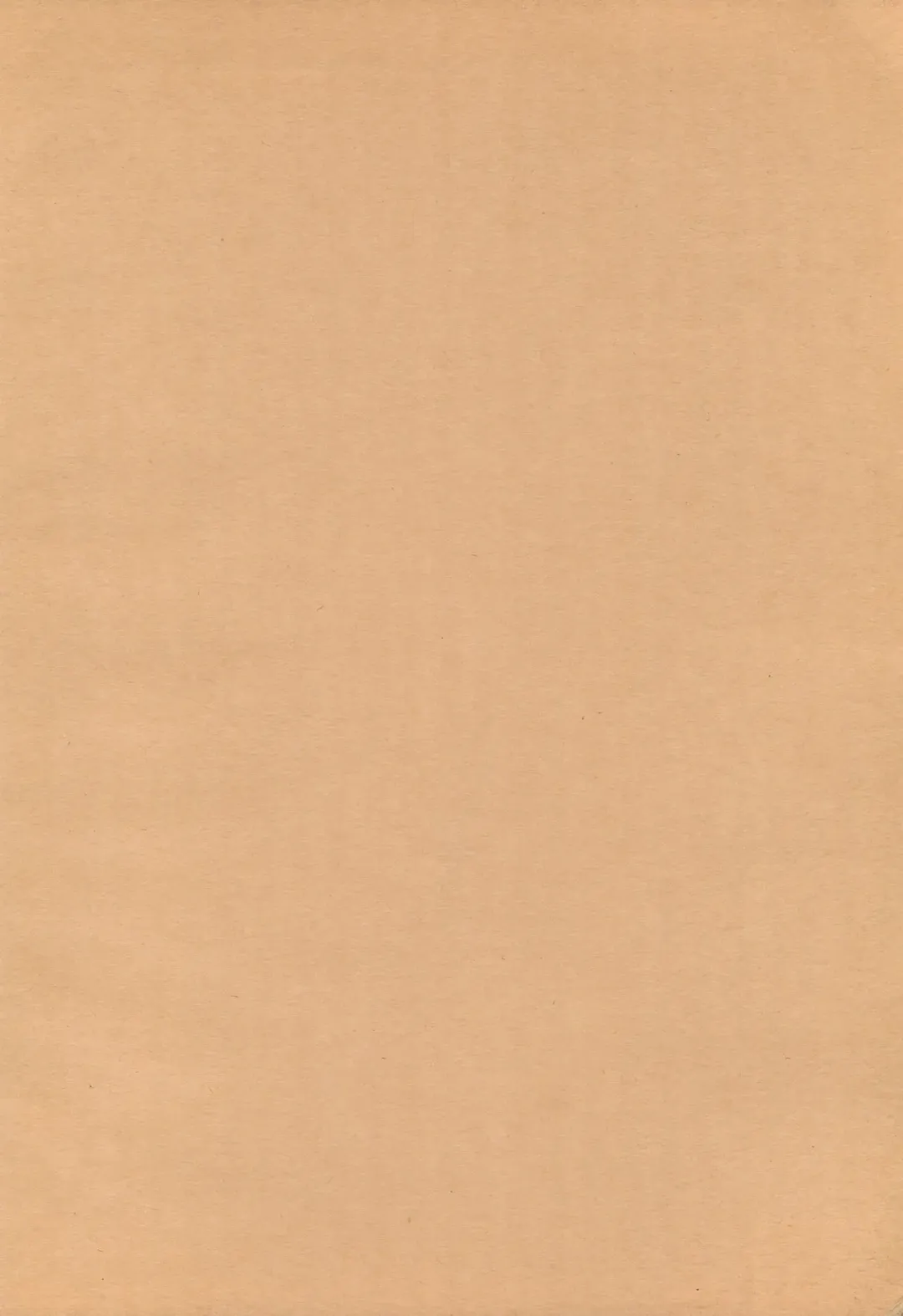 [Anyu] Uta-chan to Hitotsu ni Naretara ii na! Fhentai - Page 2