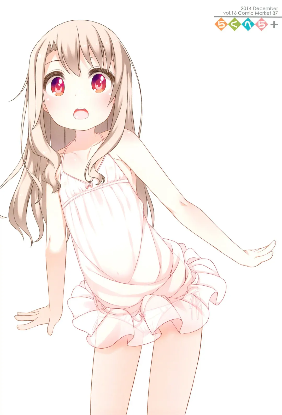 [Shouji Ayumu] Raku Pera+ 2013-2014 Fhentai - Page 12