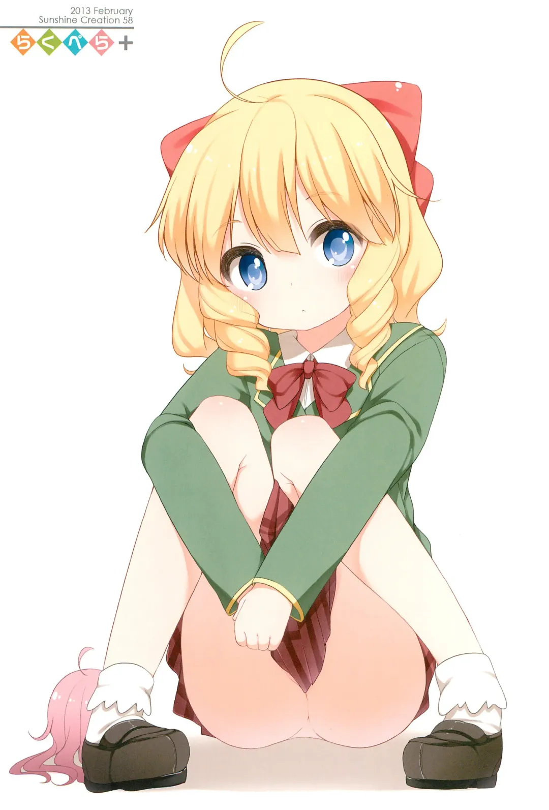 [Shouji Ayumu] Raku Pera+ 2013-2014 Fhentai - Page 13