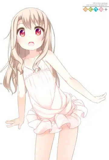 [Shouji Ayumu] Raku Pera+ 2013-2014 Fhentai - Page 12