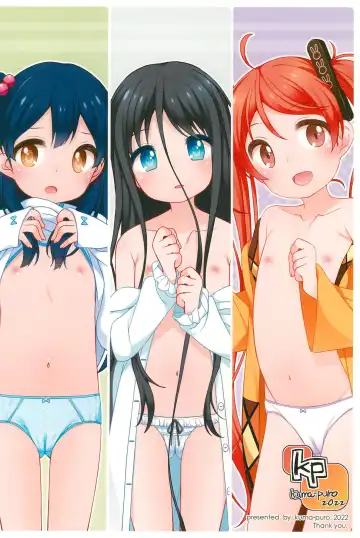 [Shouji Ayumu] Raku Pera+ 2013-2014 Fhentai - Page 128