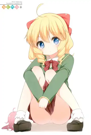 [Shouji Ayumu] Raku Pera+ 2013-2014 Fhentai - Page 13