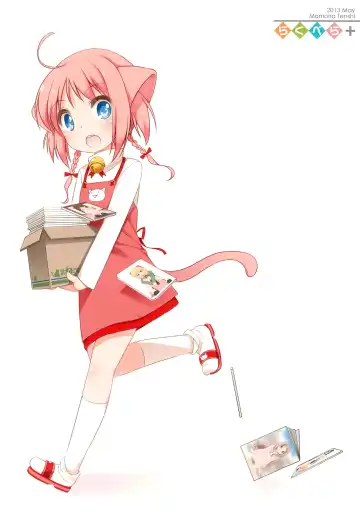 [Shouji Ayumu] Raku Pera+ 2013-2014 Fhentai - Page 16