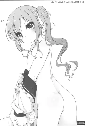 [Shouji Ayumu] Raku Pera+ 2013-2014 Fhentai - Page 56