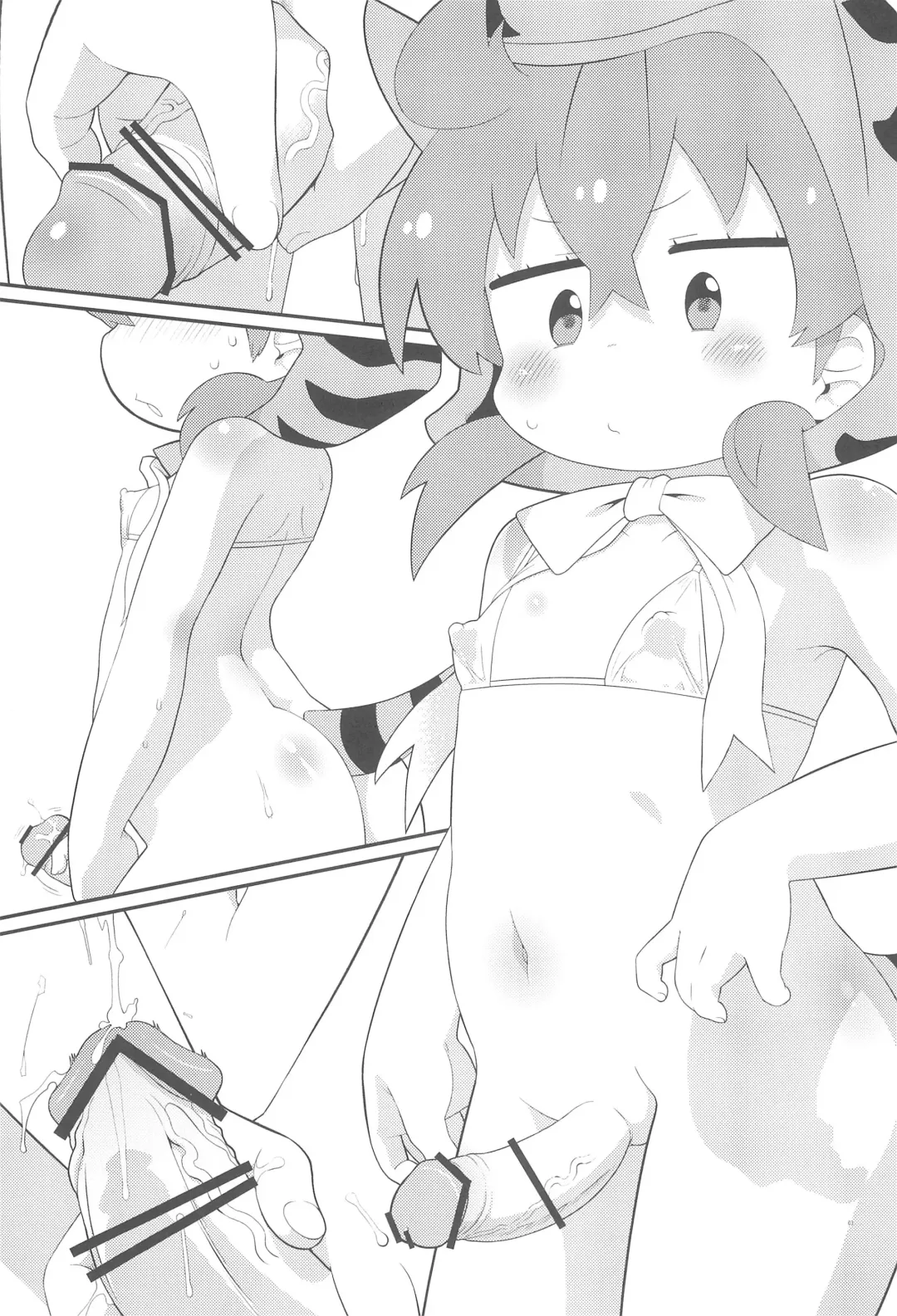 [Gabyonuno] Tsuchinoko no Chinchin Tengoku Shasei Jigoku Fhentai - Page 5