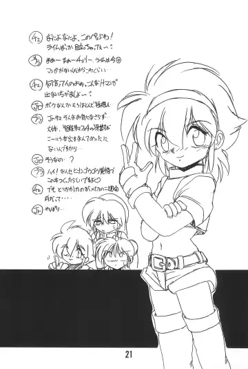 [Saeki Takao] WARNING! Fhentai - Page 21