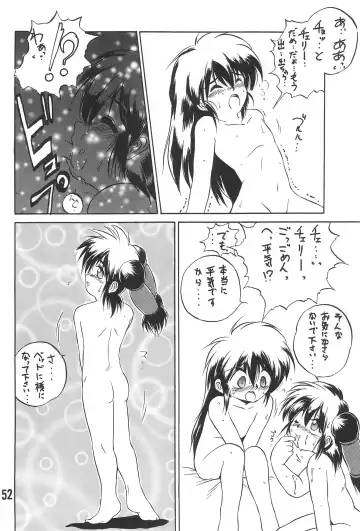 [Saeki Takao] WARNING! Fhentai - Page 52