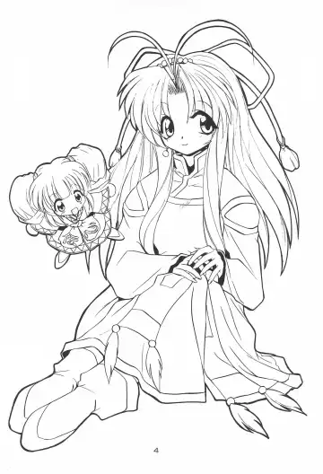 [Urabe Suu] Let'S POO! Fhentai - Page 4