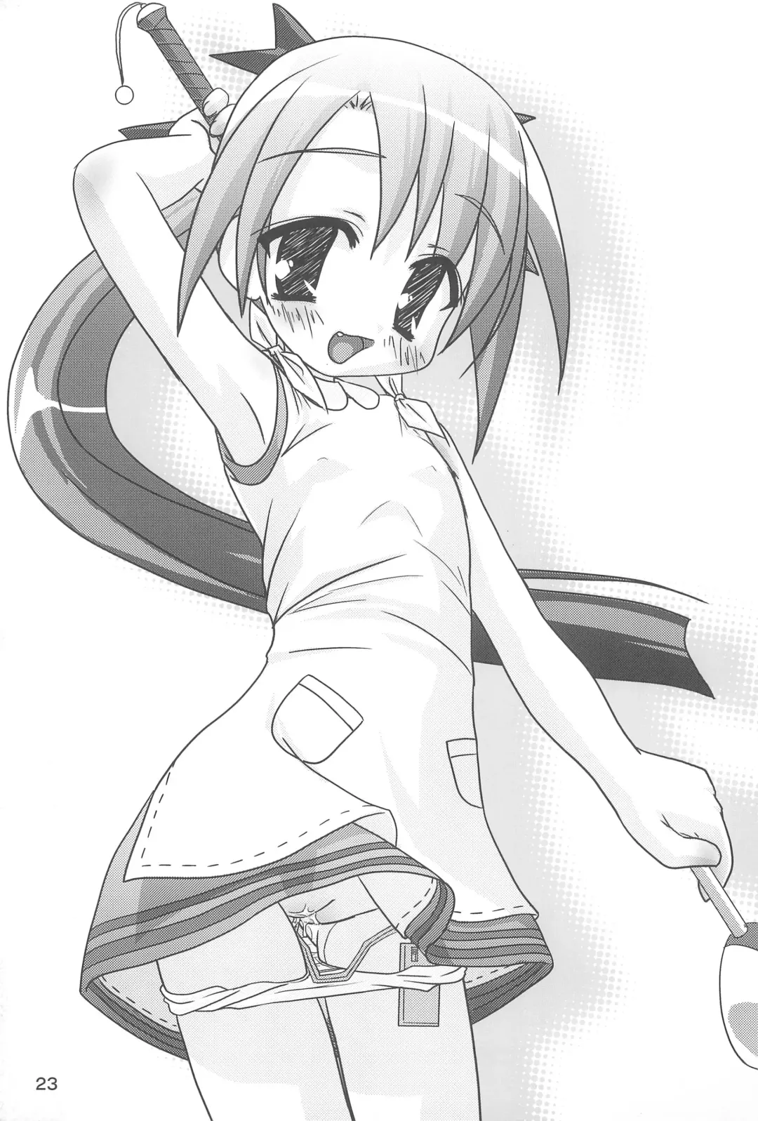 SIMPLE Feti Series vol.1 THE Pantsu Fhentai - Page 25