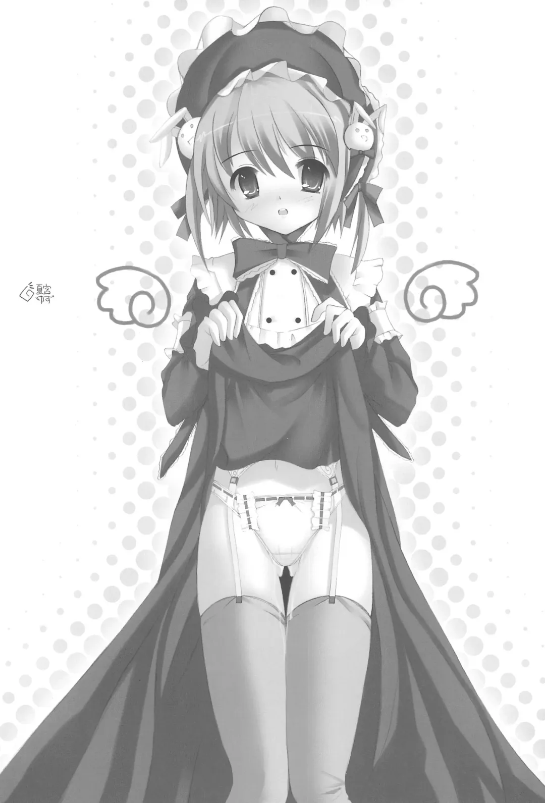 SIMPLE Feti Series vol.1 THE Pantsu Fhentai - Page 46