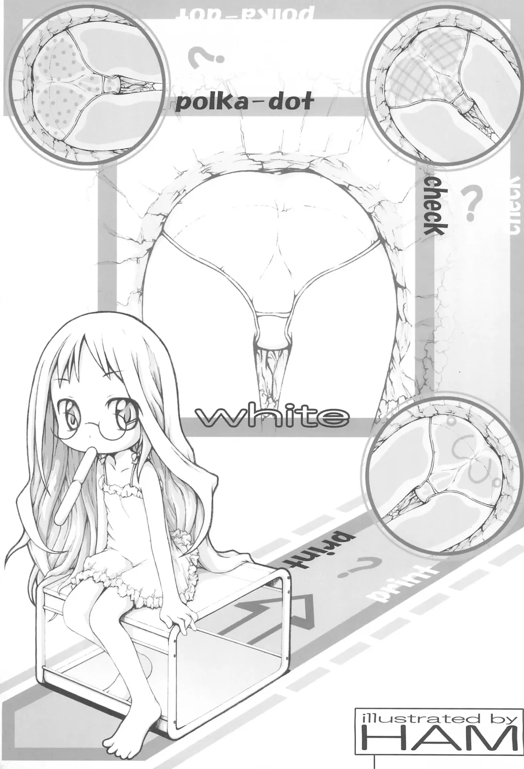 SIMPLE Feti Series vol.1 THE Pantsu Fhentai - Page 5