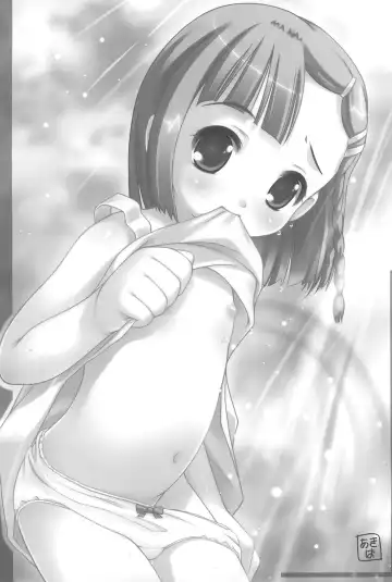 SIMPLE Feti Series vol.1 THE Pantsu Fhentai - Page 20