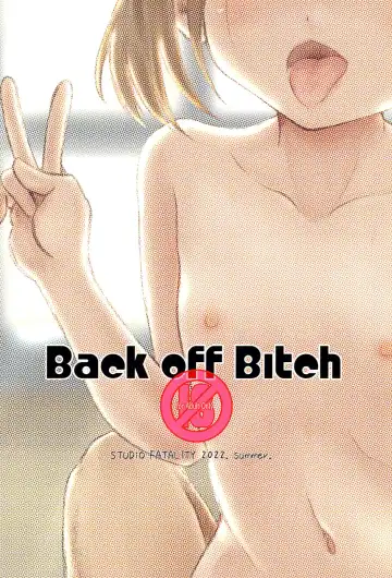 [Yanagie] Back off Bitch Fhentai - Page 24