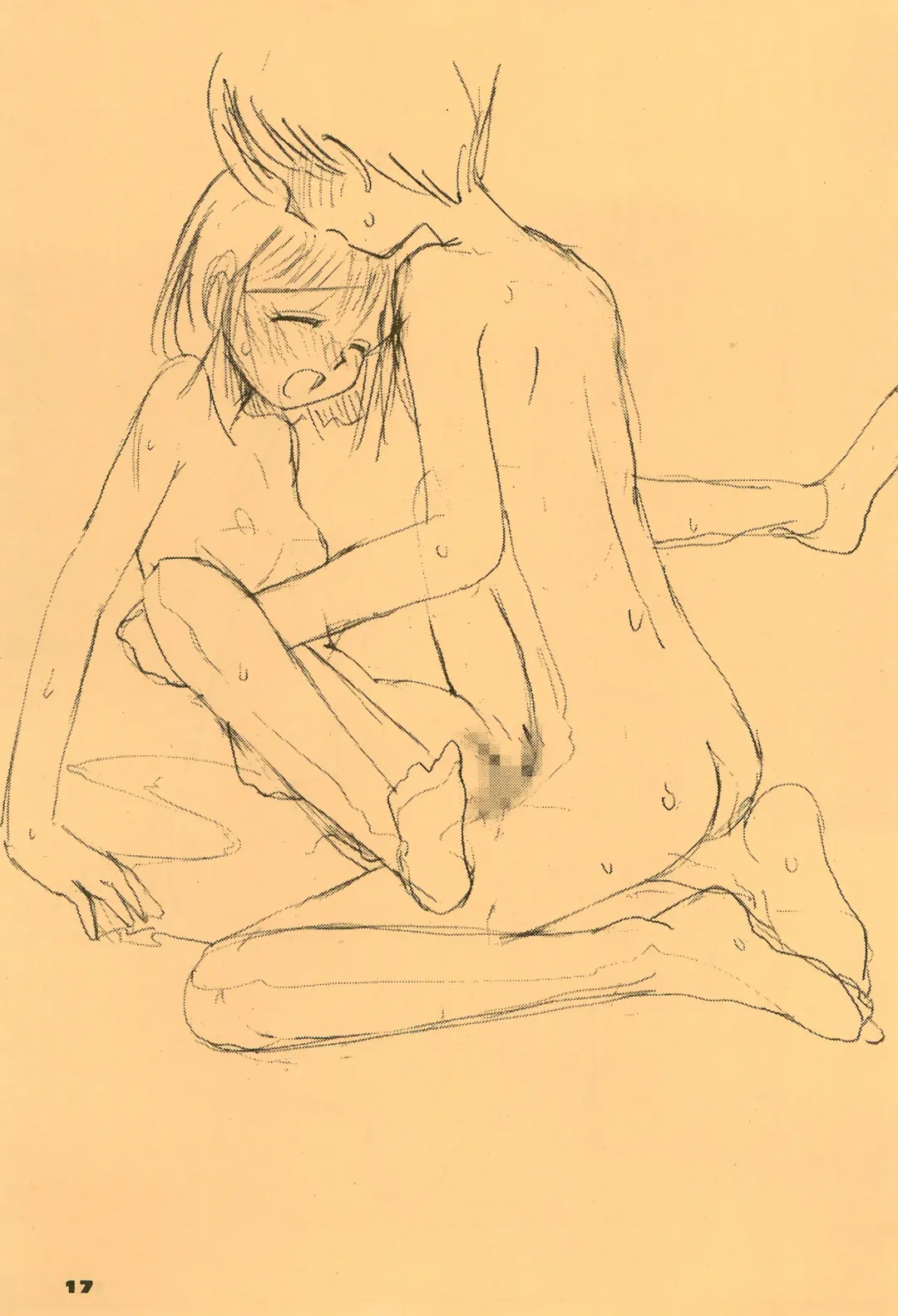 [Youkihi] Youkihi's alternative Fhentai - Page 17