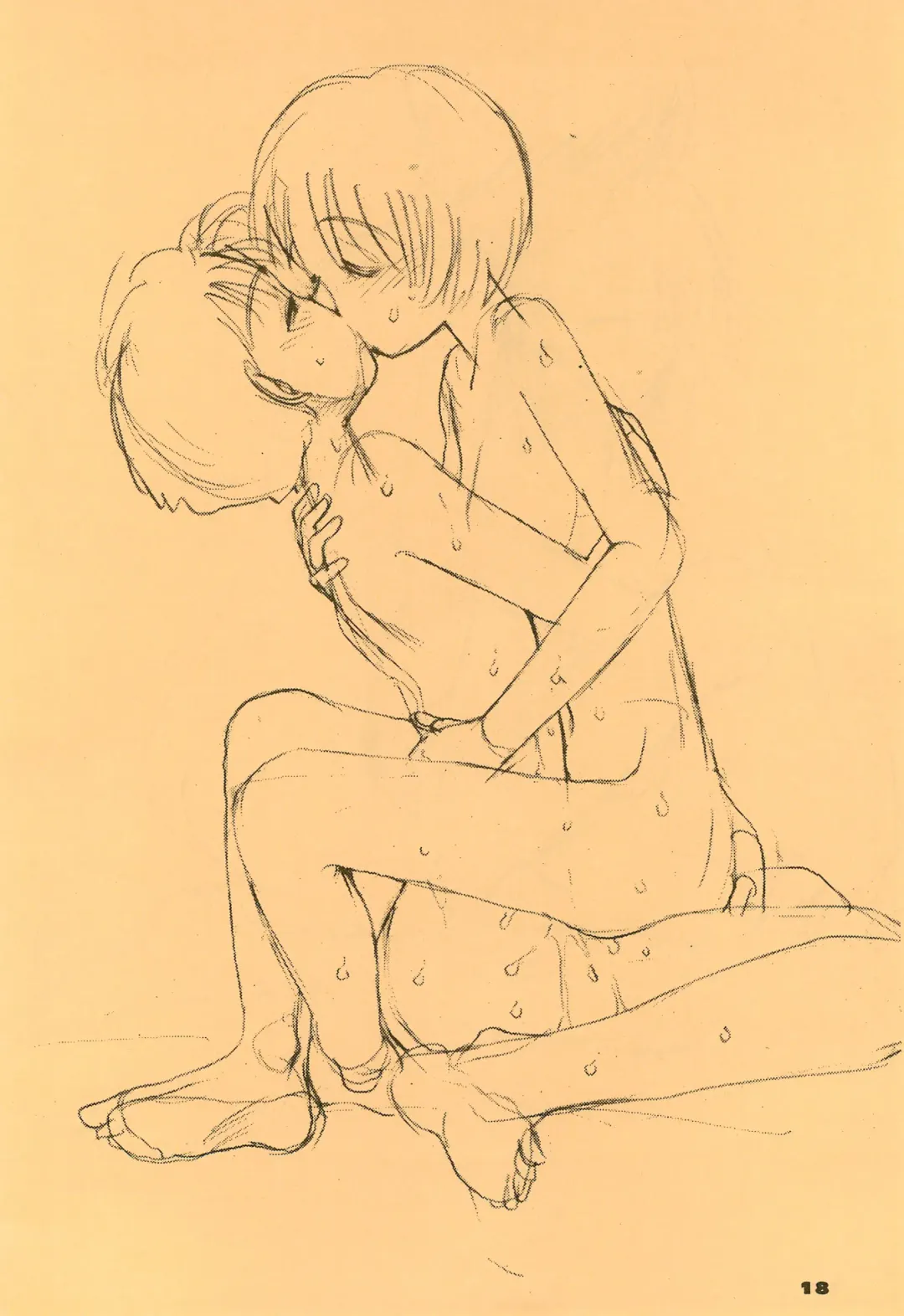 [Youkihi] Youkihi's alternative Fhentai - Page 18