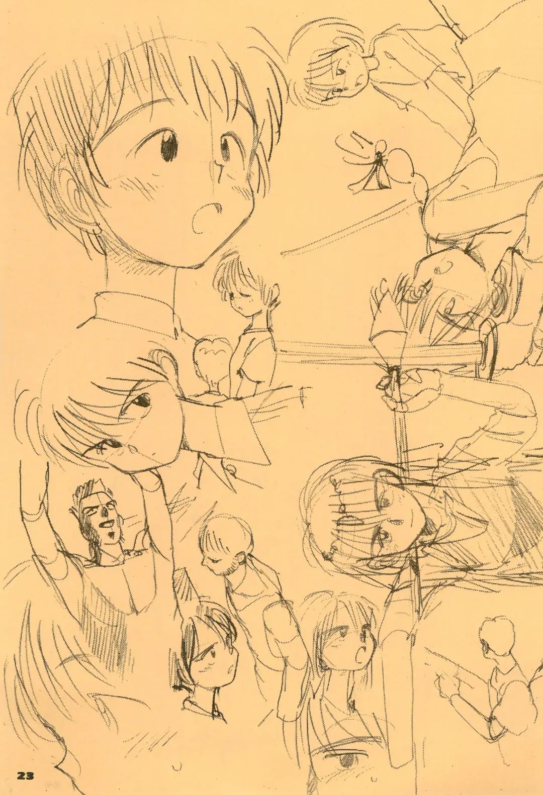 [Youkihi] Youkihi's alternative Fhentai - Page 23