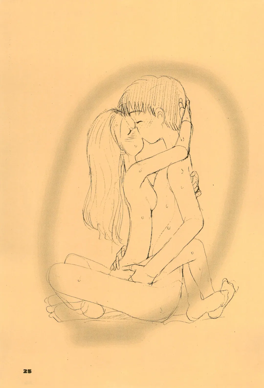 [Youkihi] Youkihi's alternative Fhentai - Page 25