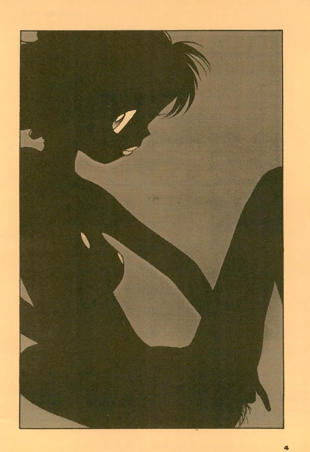 [Youkihi] Youkihi's alternative Fhentai - Page 4