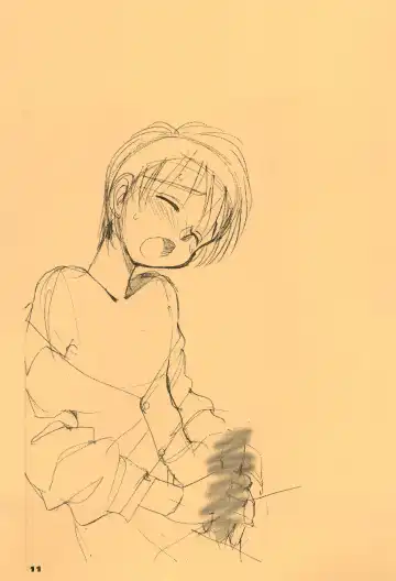 [Youkihi] Youkihi's alternative Fhentai - Page 11