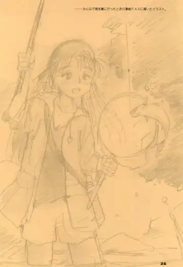 [Youkihi] Youkihi's alternative Fhentai - Page 26