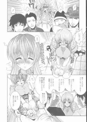 [Kawazuko Chouji] Sekinetsu Fhentai - Page 50