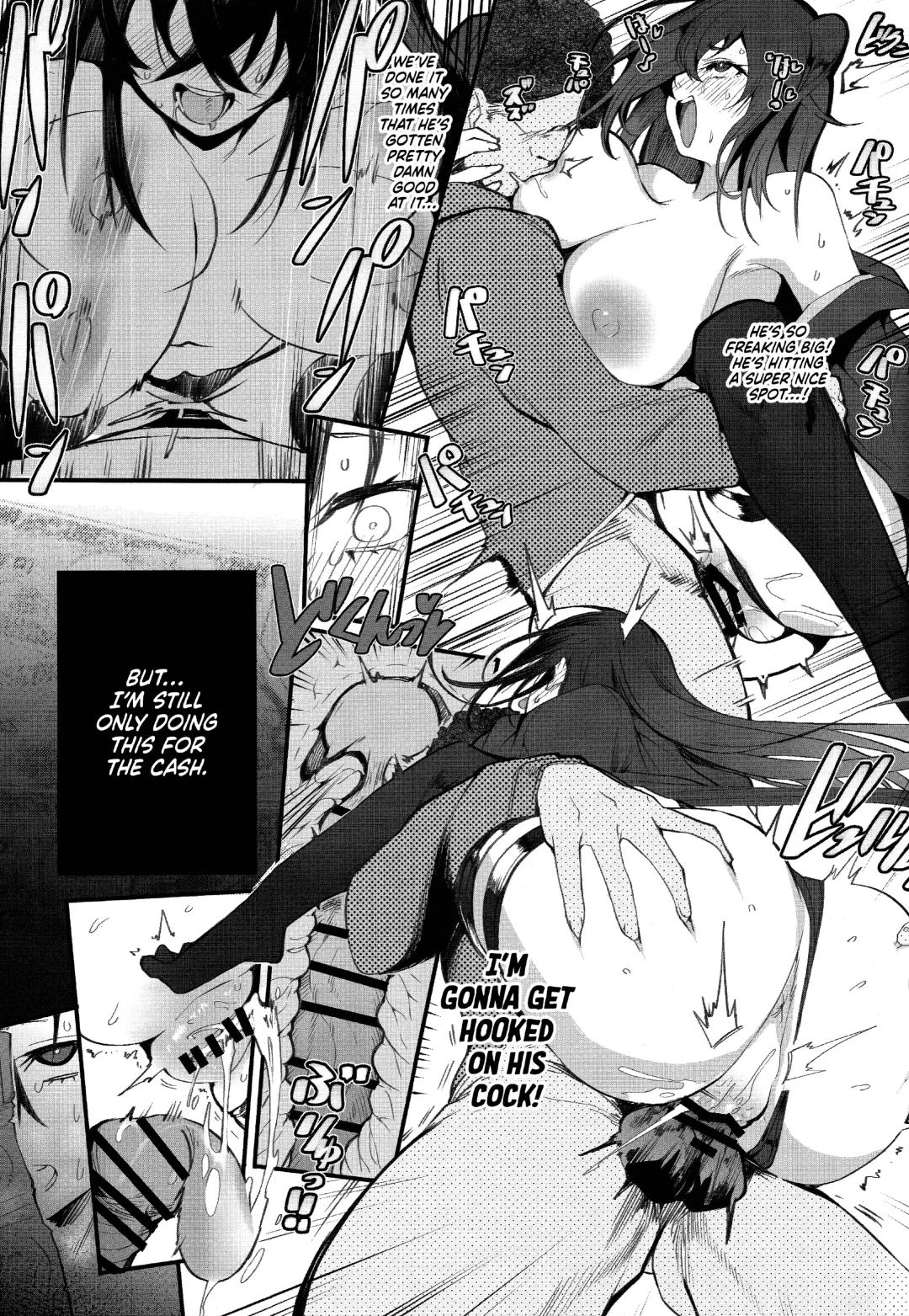 [Armadillo Daiji] Kane sae Haraeba, Cosplay demo Hamete mo Kureru Gal o Te ni Iremashita | Found Myself a Gyaru That's Down to Cosplay and Even Fuck For Money Fhentai - Page 13