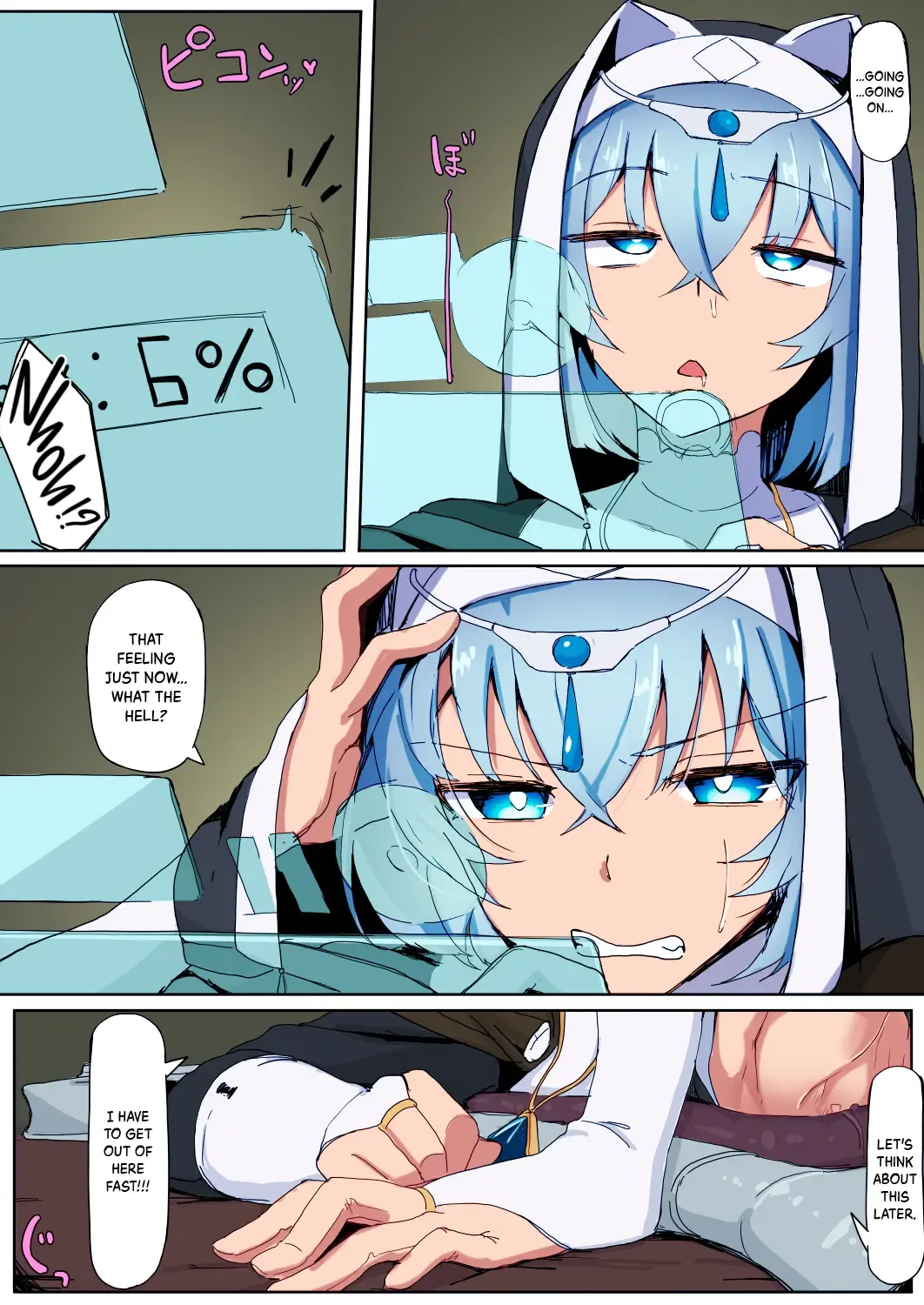 [Shirabe Shiki] Teikyuu Zako Inma no Shokushu ga Fukai nanode Kankaku Shadan Mahou o Tenkai Shimashita wa!! (decensored) Fhentai - Page 24